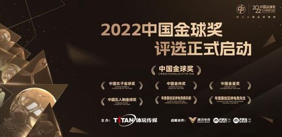 布雷默目前的合同在2027年到期，尤文希望和他续约至2028年，尤文总监吉恩托利已经为此工作了一段时间。